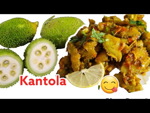 Kankada How to cook spiny gourd for lunch/Kantola ki sabji/Kankoda recipe/Veg ...
