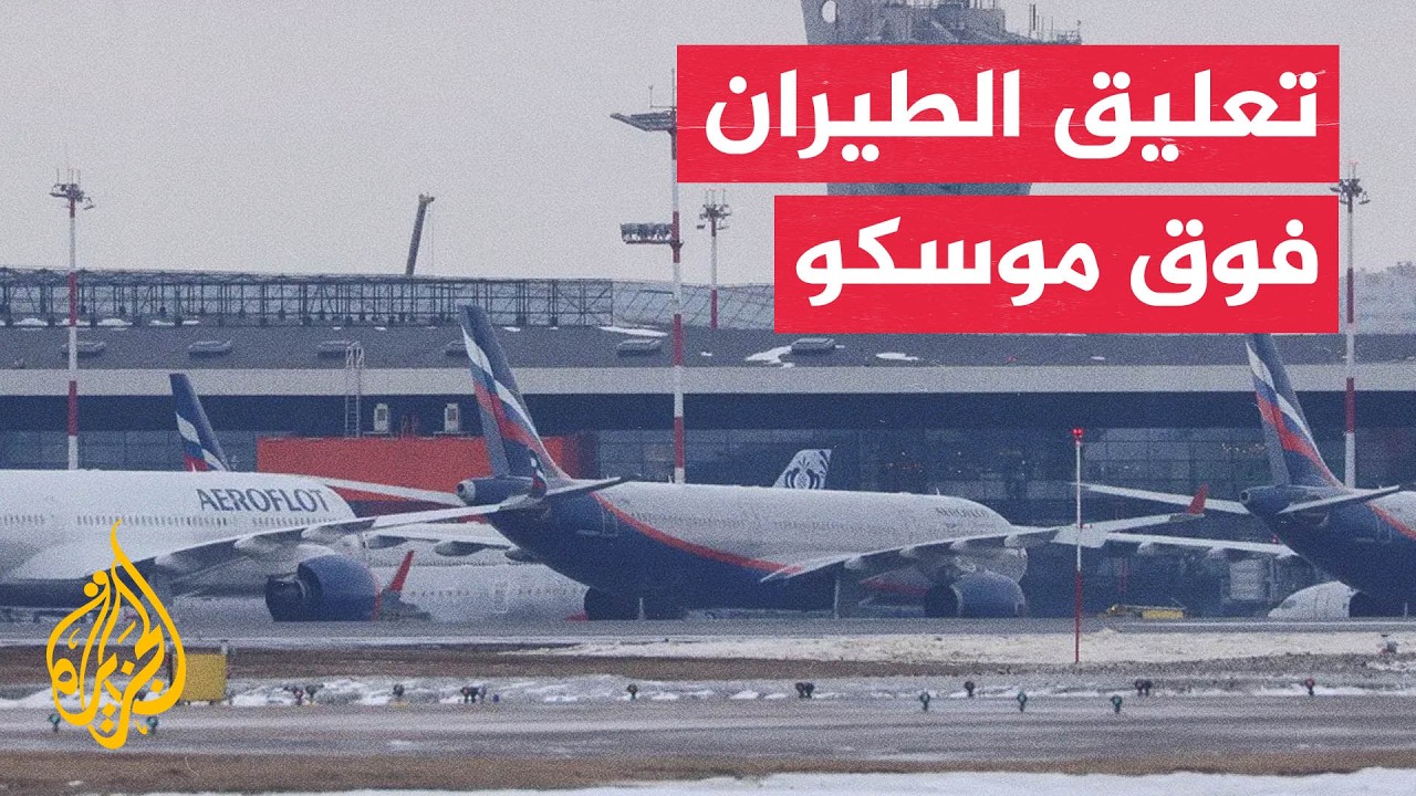 ����� ��������� ���� ������ ����� ����� ����� �� ��������
 - نشر قبل 16 دقيقة