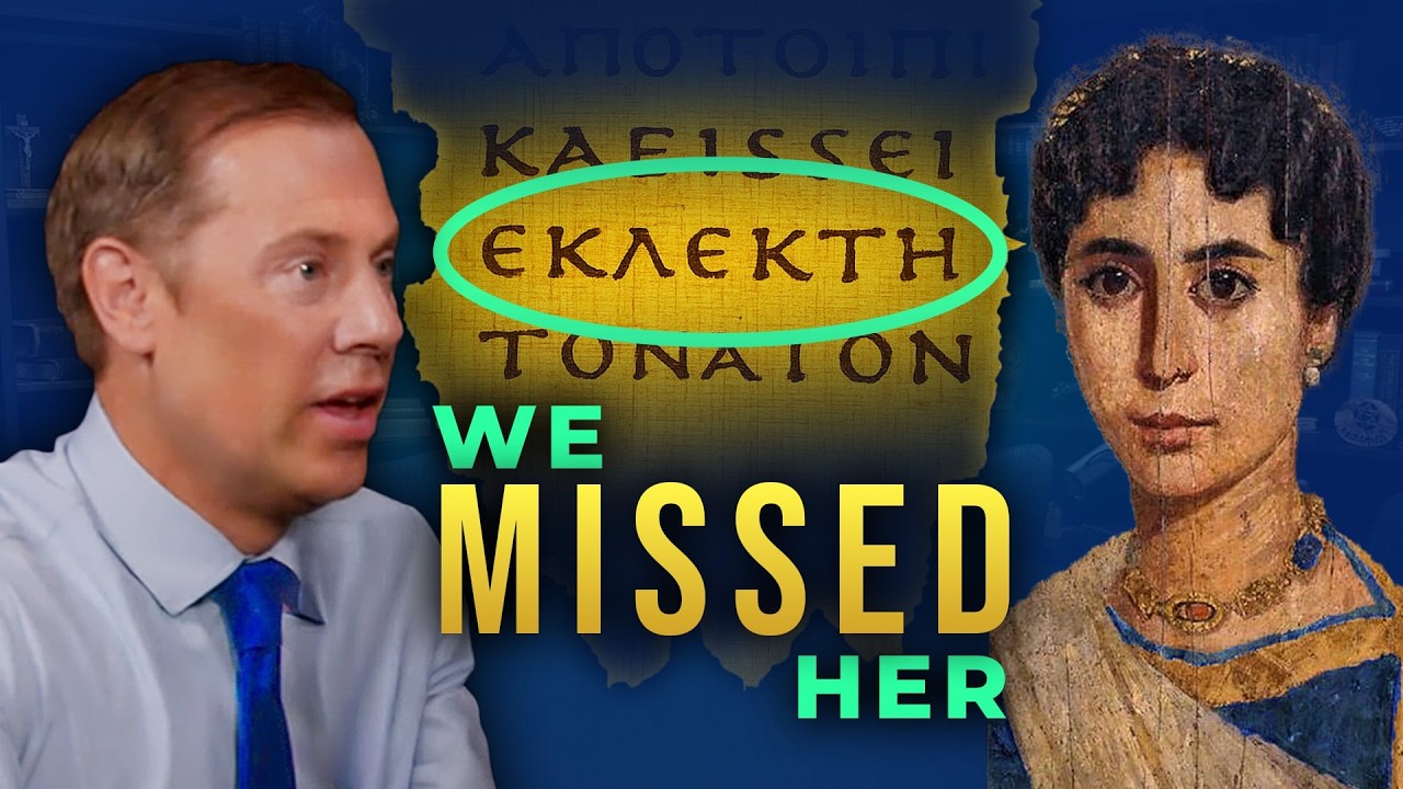 Учёный обнаружил пропавшую библейскую женщину... скрывавшуюся на виду у всех.