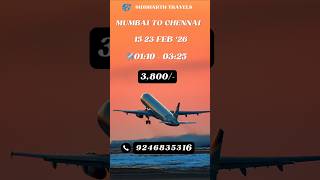 "✨Mumbai AirFare Deals 2026✈️Mumbai To Chennai Flight | Mumbai To Chennai Flight Ticket Price💸"