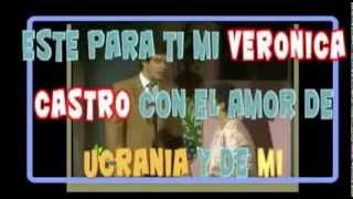 Video thumbnail of "VERONICA CASTRO "SOY REBELDE" (canción con subtítulos)"