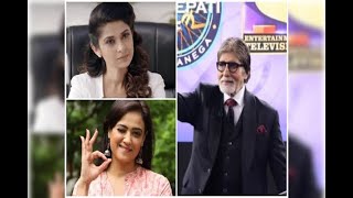 'Beyhadh 2' & Shweta Tiwari's 'Mere Dad Ki Dulhan' To Replace 'Kaun Banega Crorepati 11'