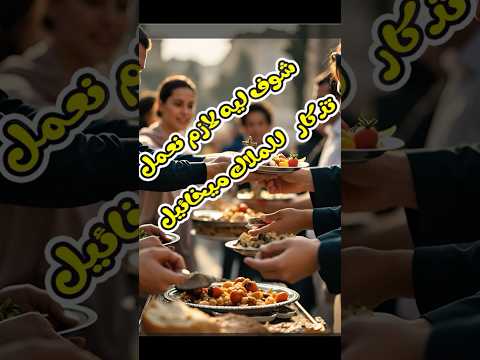 تذكار رئيس الملائكة الجليل ميخائيل سنكسار 12 هاتور السنكسار الكنيسة الارثوذكسية