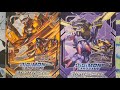 Digimon Card Game 2020 Wolf of Friendship starter deck teardown
