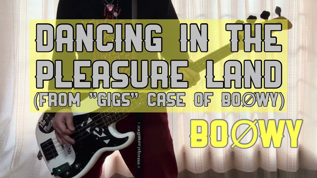 【一発撮り】DANCING IN THE PLEASURE LAND(FROM 