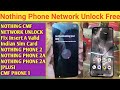 Nothing phone Network unlock Free All Model Instant. Gsmrent.com All Tool Box Rent Active Available
