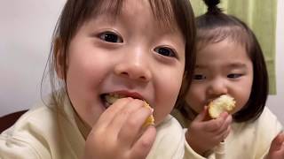 【おうち時間】ホームベーカリーで初めての自家製食パン🍞【ちびっこモッパン】
