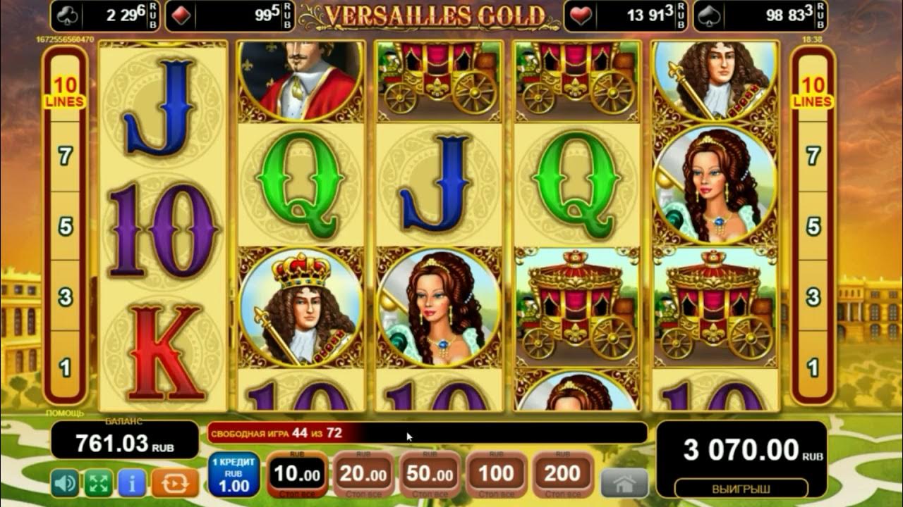 казино 777 приложение. скрин слоты 777. слоты с маленькой ставкой. игровые аппараты слоты. слоты с монетками.