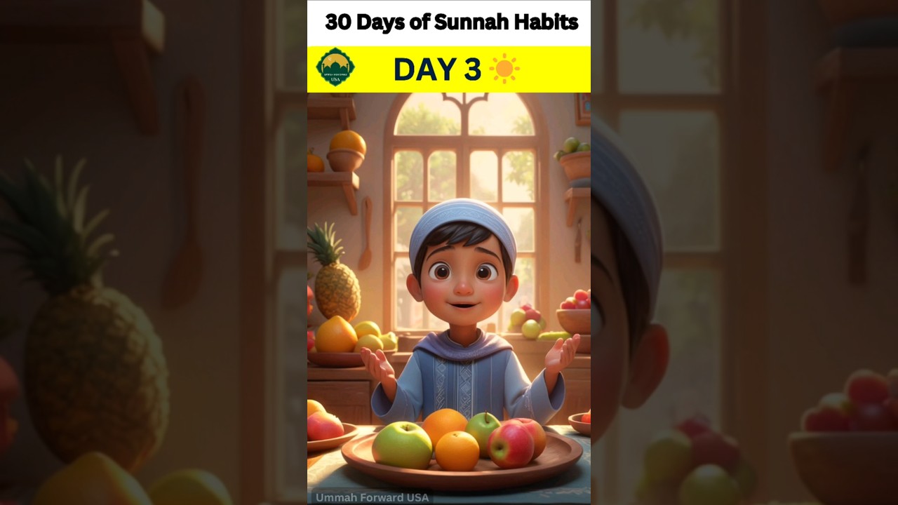 Why We Say Bismillah! (Sunnah Day 3) 📖