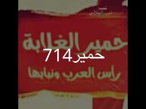 قبائل شبوة ولاقصور على القبائل الباقيه