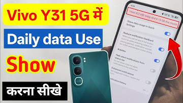 Vivo y31 5g me data usage kaise show kare | Vivo y31 5g daily data used kaise on kare