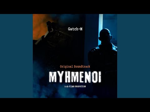 Смотреть «Prepare to Fight» на YouTube Смотреть «Prepare to Fight» на YouTube