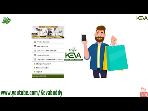 Keva Stockist Uses Full Tutorial|Keva Stock Point|Stockist Online Shopping|Keva Kaipo Industries