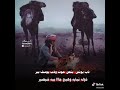 شاعر جميل ذب يونس بنص حوت وذب يوسف بير ذوله نبايه وهيج جاا بيه شيصير شاعر جميل ذب يونس بنص حوت وذب يوسف بير ذوله نبايه وهيج جاا بيه شيصير