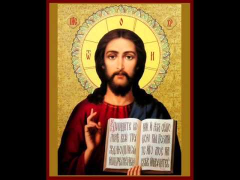 ქრისტე მაცხოვარი ძველ აღთქმაში