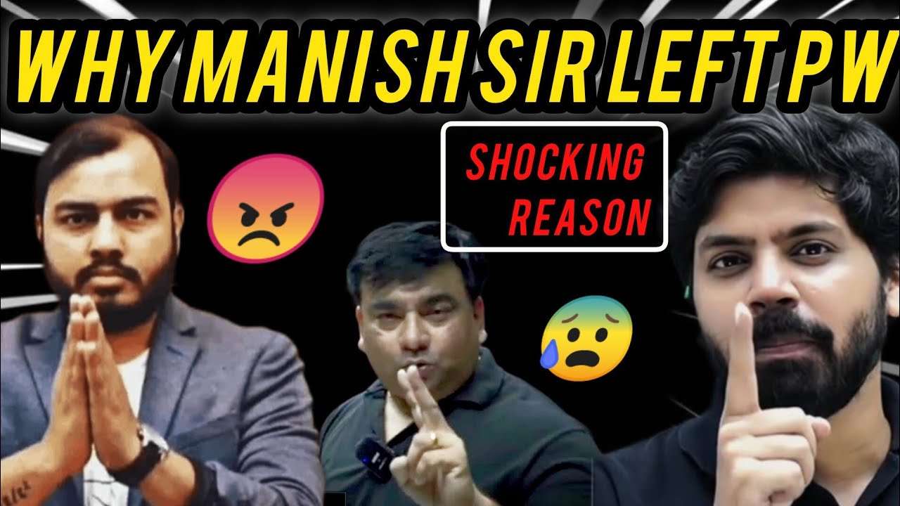 Manish sharma sir left pw 🥺  manish sir joined eSARAL😭😭😭