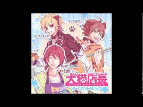DoReMifa Rondo (犬猫店長)