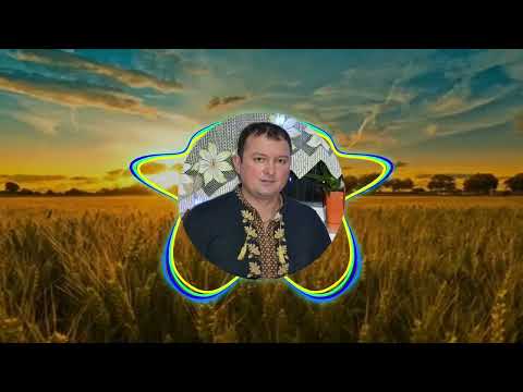 Анатолій Загарук Кароока дівчино Мар янко Ти моя кохана