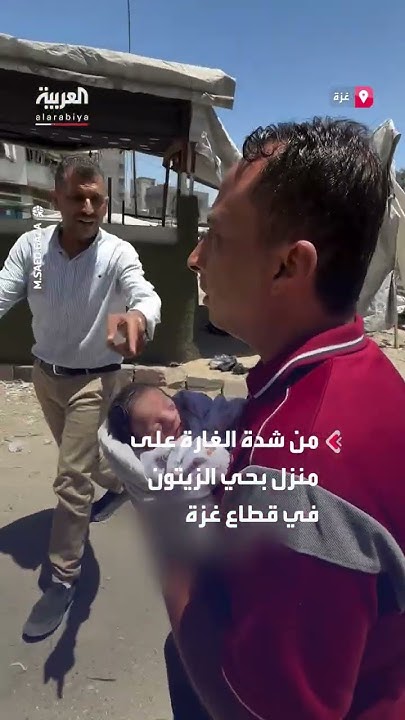            
 - نشر قبل 10 دقيقة