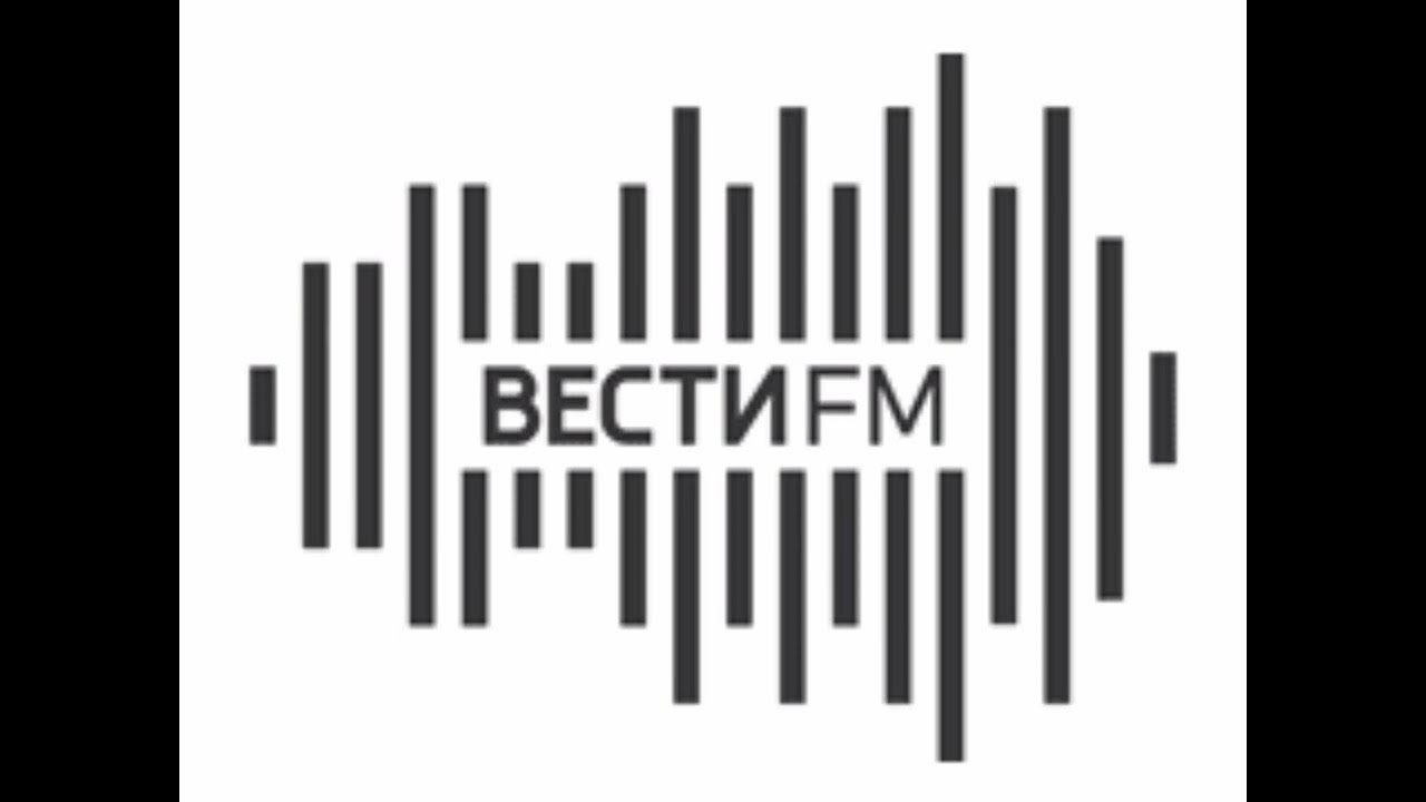 Интернет радио информационное. Интернет радио информационное