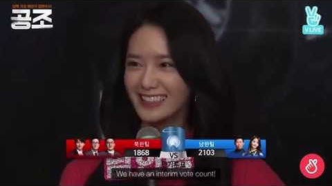 [ENG SUB] [PART 2] - Confidential Assignment Naver Movie Talk - HYUNBIN