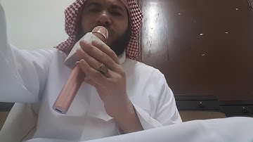 سورة النمل من آية(١-٥٨):القارئ همام عادل شاهين