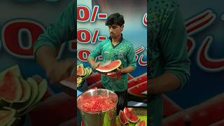 Watermelon cutting skills #shorts