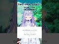 ハッピーラッキーチャッピー / ano Bメロ歌ってみた!(歌唱解説付き) #shorts