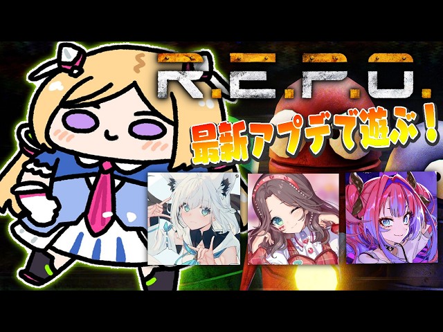 【
