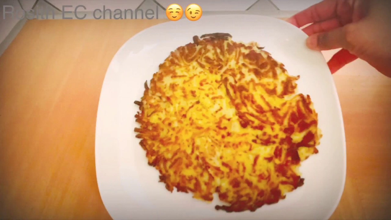 How to make Rosti(Rösti) đŸ‡¨đŸ‡đŸ‡¨đŸ‡or potato pancake in TamilđŸ‡±đŸ‡°| Swiss famous ...