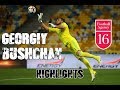 Georgiy Bushchan Highlights 2018 | Sixteen Football Agency | Георгий Бущан 2018