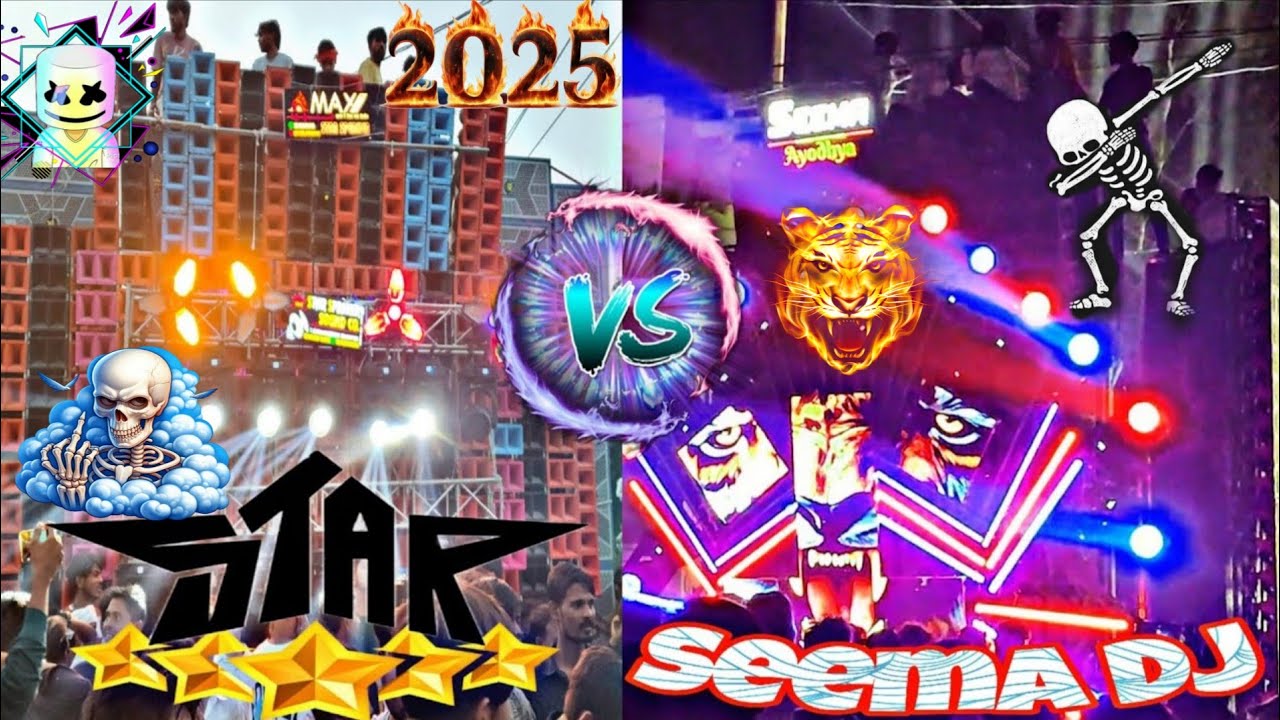 DJ KA BAAP Koun? 🤯 SEEMA vs SK DJ STAR COMPANY| The Ultimate Sound Clash!