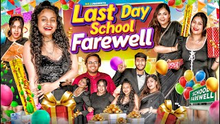 Last Day College Farewell || We 3 || Aditi Sharma image