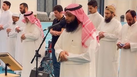 مغربية جميلة من سورة الأحزاب | القارئ: فهد واصل المطيري