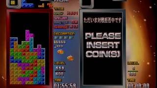 [WR] TGM3 SHIRASE(W) 3:59:80