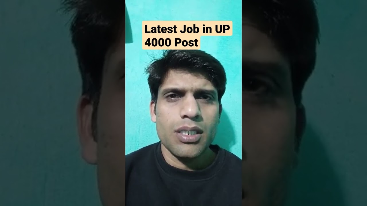 UP NHM CHO 4000 Post 