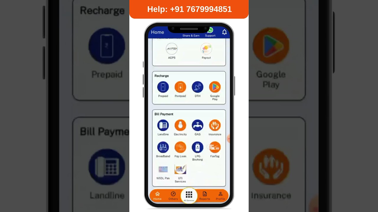 SFR - NSDL Pan Card Service Kaise Activate Kare❓ 