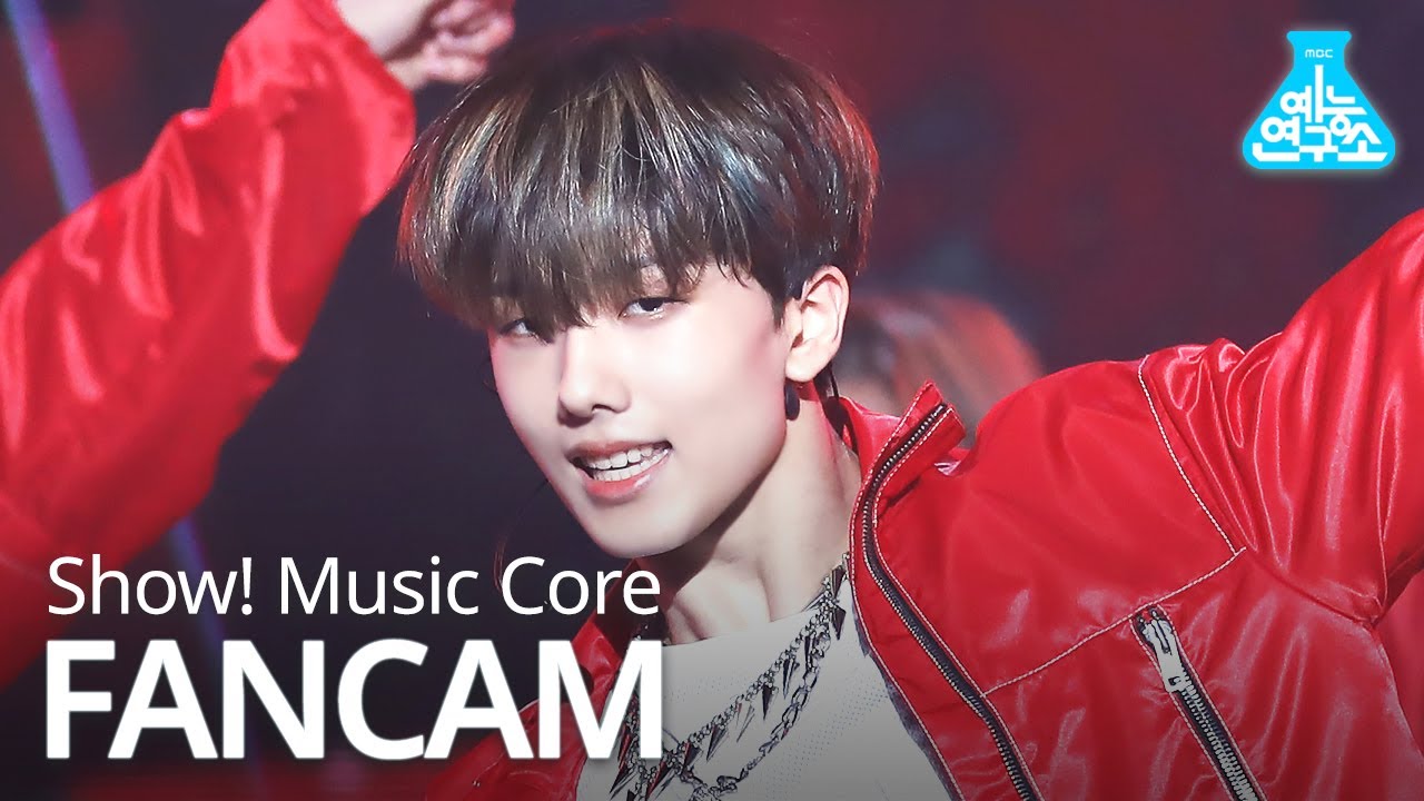 [예능연구소] NCT DREAM 지성 직캠 'Ridin’' (NCT DREAM JISUNG FanCam) @Show!MusicCore 200509