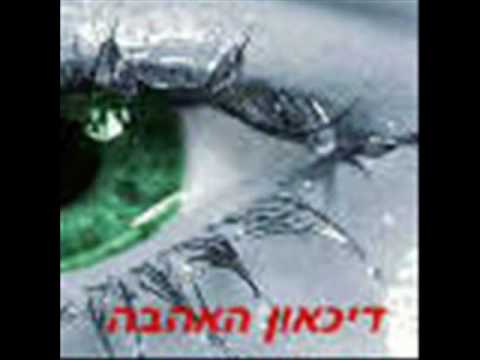 شرين وحمادة