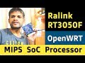 0x1c2 Ralink RT3050F MIPS SoC Processor | My OpenWRT Embedded Linux Router build | VLOG & Workflow