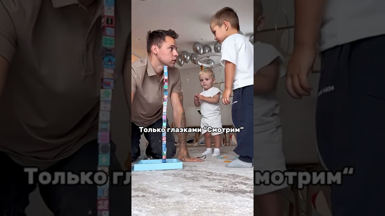 ОДИН с ДВУМЯ ДЕТЬМИ😢