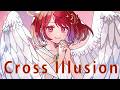 【歌ってみた】俺たちに翼はない アフターストーリー / Cross Illusion(piano arrange) - 美郷あき【神田佐知】
