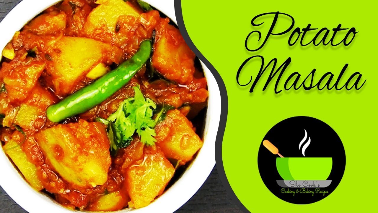 Hot & Spicy Potato Masala / Potato Masala For Chapathi / Restaurant Style Potato Curry | She Cooks