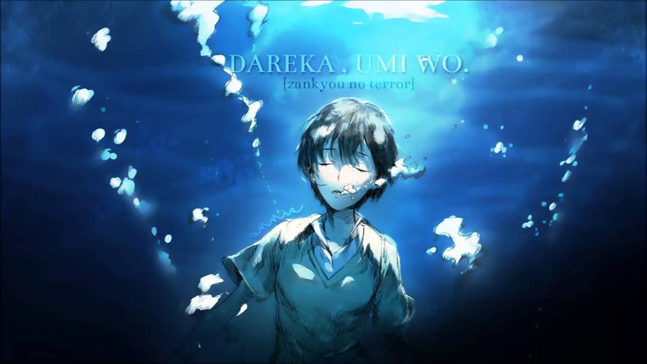 zankyou no terror ed