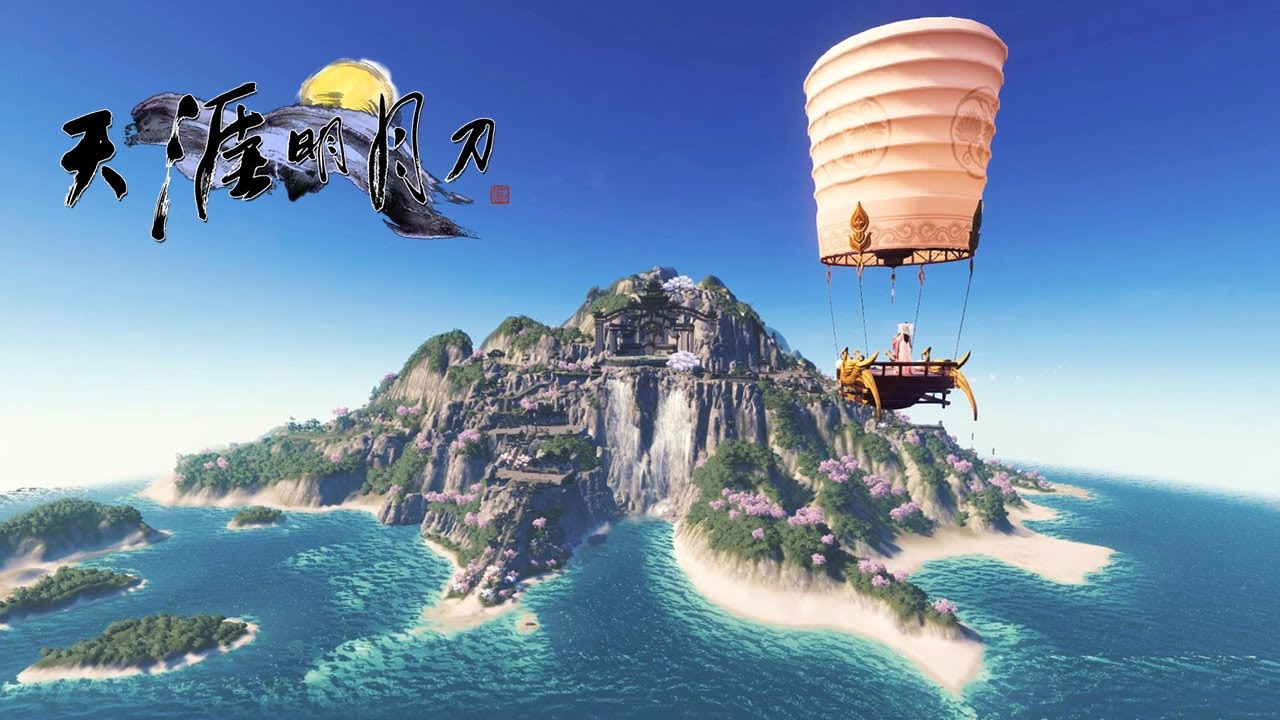ultra balloon online ultra balloon online