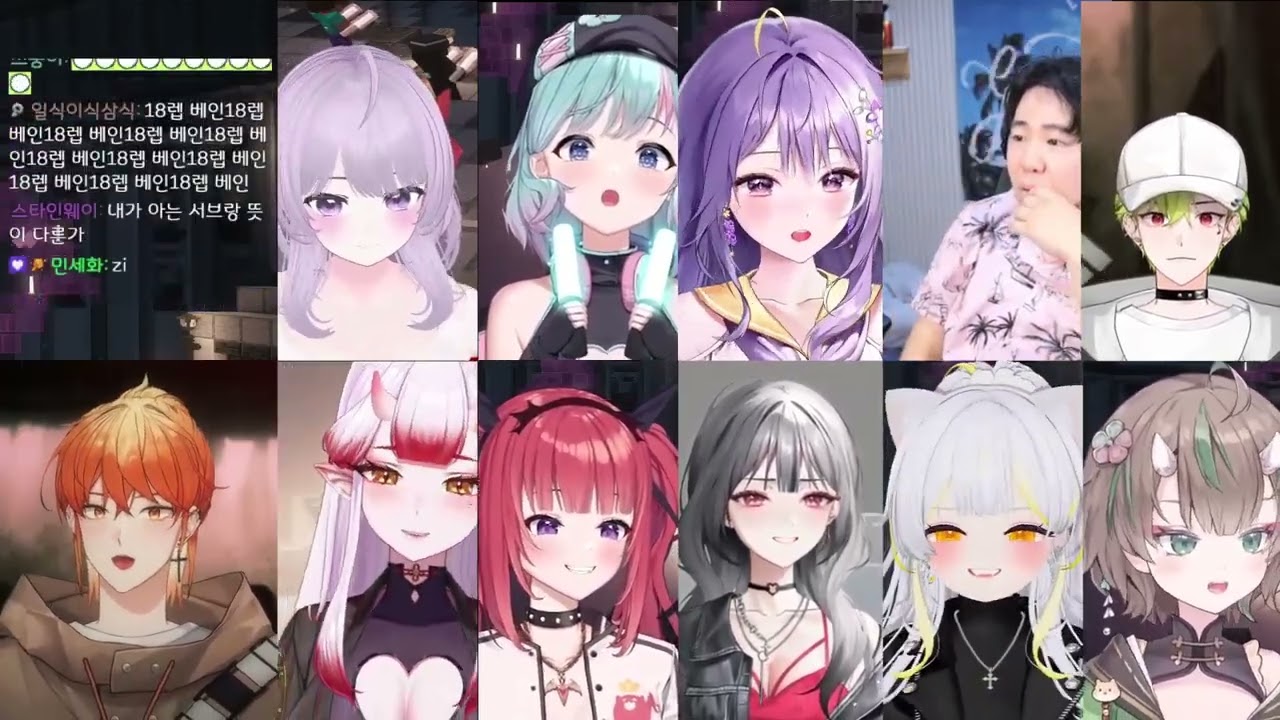 Måneskin - Beggin' (슈향 cover) | 쌍창콘 1부