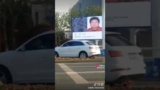 В #китае за нарушения выводят на экран  и автоматически списывают #штраф в моменте #мировойпорядок