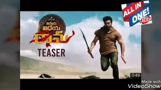 Varamanukona Song from RAMCHARAN's VINAYA VIDEYA RAMA Movie
