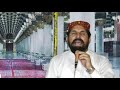 Shafqat Rasool Ka Akhri Kalam Mehfilenaat Kacha Ahmad Abad 18hazari Jhang 28 4 2019