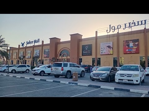 Grocery Day in Dubai | Lost in Mall See what happened next #Dubai #Shopping #Grocery